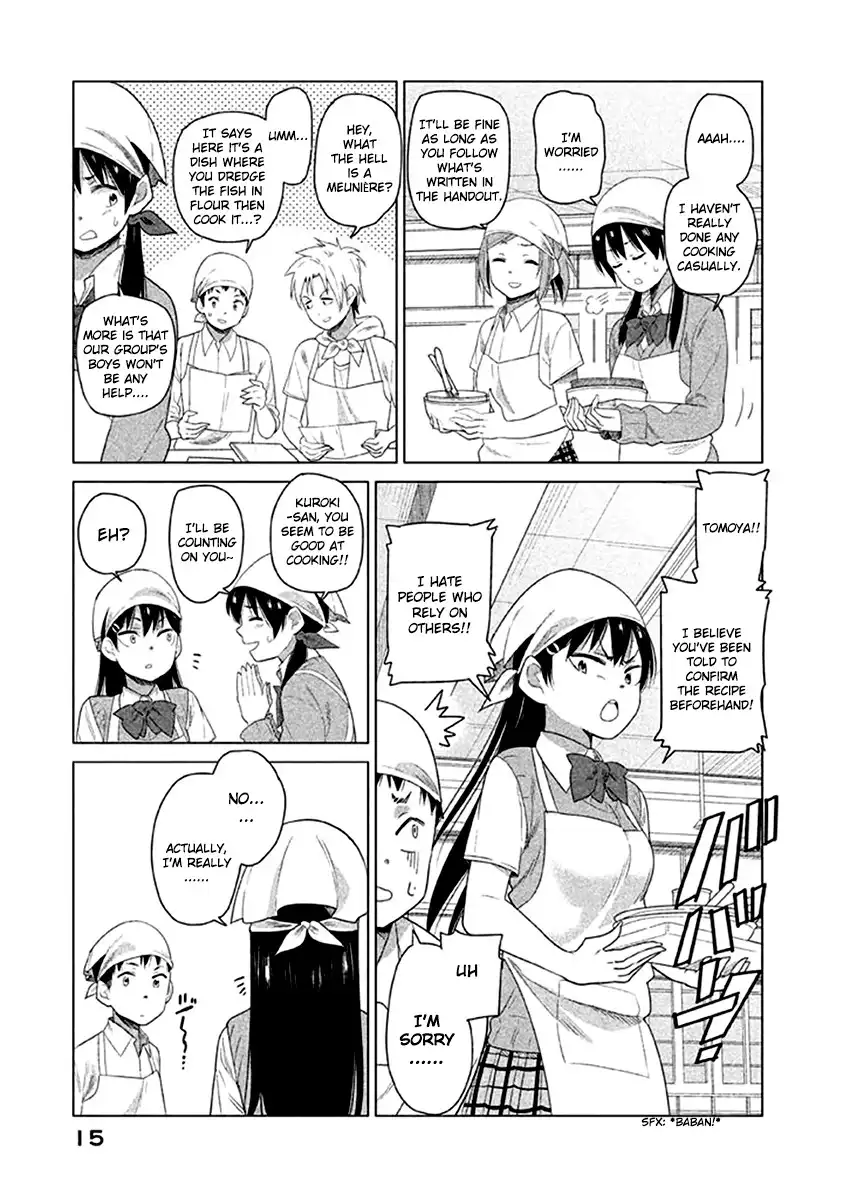 Kyou no Yuiko-san Chapter 11 4